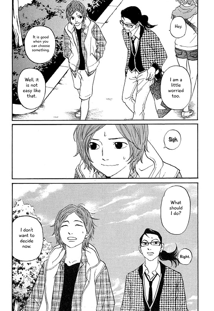 Shima Shima (YAMAZAKI Sayaka) Chapter 30 9